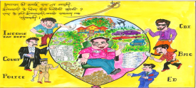 F1762495992-14. GLIMPSES OF POSTER ENTRIES ON VAW-2023 THEME..jpg